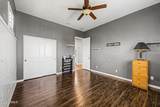 968 Mary Lane - Photo 32