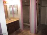 10828 Biltmore Drive - Photo 11