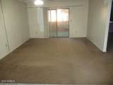 10828 Biltmore Drive - Photo 3