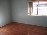 10828 Biltmore Drive - Photo 8