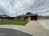 9512 67TH Lane - Photo 4