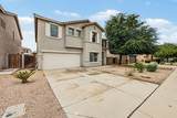 4611 Shapinsay Drive - Photo 3