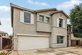 4611 Shapinsay Drive - Photo 4