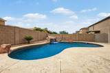 4611 Shapinsay Drive - Photo 44