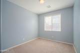 152 Baja Place - Photo 17