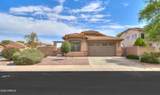 152 Baja Place - Photo 2
