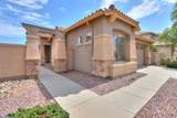 152 Baja Place - Photo 4