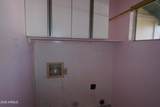 17801 45TH Avenue - Photo 14