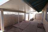17801 45TH Avenue - Photo 29