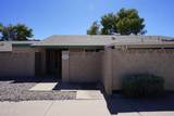 17801 45TH Avenue - Photo 4