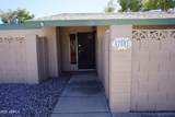 17801 45TH Avenue - Photo 5
