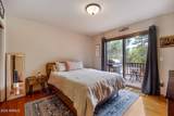1800 Bison Court - Photo 13
