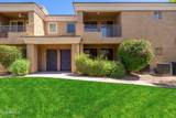 1411 Orangewood Avenue - Photo 1