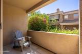 1411 Orangewood Avenue - Photo 16