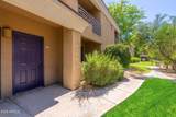 1411 Orangewood Avenue - Photo 2