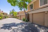 1411 Orangewood Avenue - Photo 20