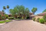 1411 Orangewood Avenue - Photo 22