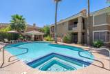 1411 Orangewood Avenue - Photo 25