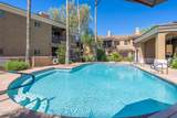 1411 Orangewood Avenue - Photo 26