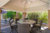 1411 Orangewood Avenue - Photo 27