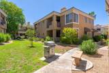 1411 Orangewood Avenue - Photo 29