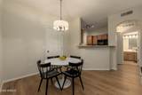 1411 Orangewood Avenue - Photo 7