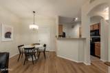 1411 Orangewood Avenue - Photo 8