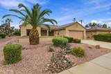 19746 Wind Rose Way - Photo 1