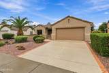 19746 Wind Rose Way - Photo 32