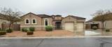 30565 Clarendon Avenue - Photo 2