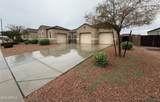 30565 Clarendon Avenue - Photo 3