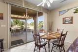 17802 Bridle Lane - Photo 5