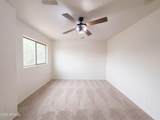 41096 Novak Lane - Photo 15