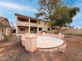 41096 Novak Lane - Photo 5
