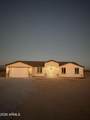 3315 329TH Drive - Photo 48