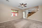 900 Broadway Avenue - Photo 10