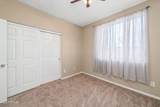 900 Broadway Avenue - Photo 12