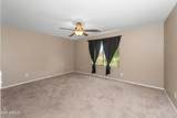 900 Broadway Avenue - Photo 15