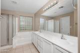 900 Broadway Avenue - Photo 17