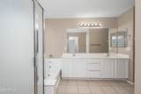 900 Broadway Avenue - Photo 19