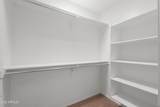 900 Broadway Avenue - Photo 20