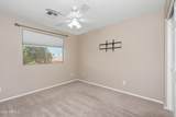 900 Broadway Avenue - Photo 21