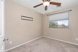 900 Broadway Avenue - Photo 23