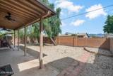 900 Broadway Avenue - Photo 26
