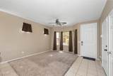 900 Broadway Avenue - Photo 6