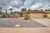 1164 Quail - Photo 2
