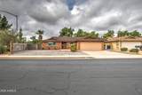 1164 Quail - Photo 3