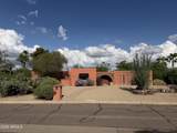12611 66th Street - Photo 1