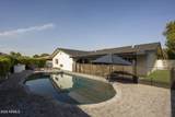 3130 62nd Street - Photo 25