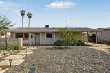 2115 Normal Avenue - Photo 2